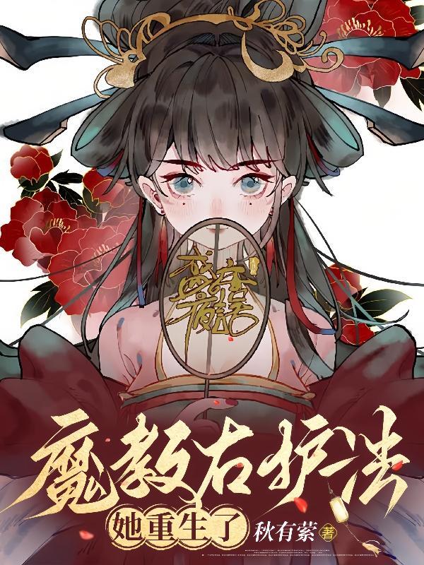 心动的信号