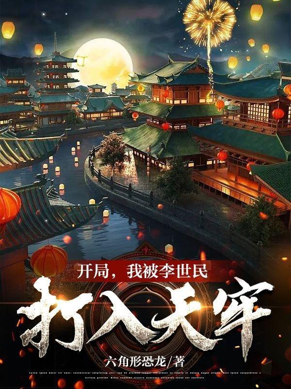 一眼就沦陷的高级文案励志句子