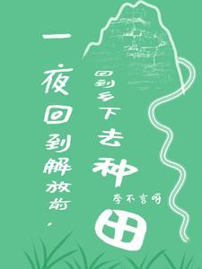 妖怪又又