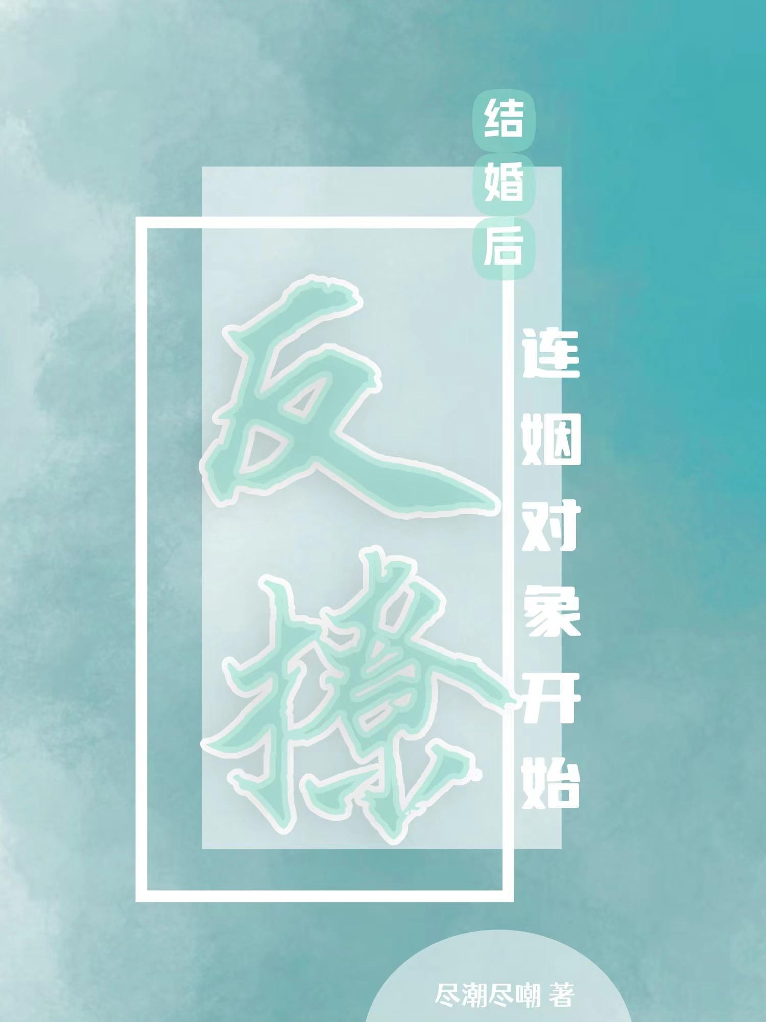 我有一支神笔我想画什么