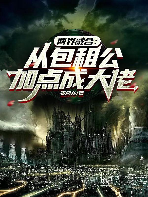 来追我呀小冤家月轻梦