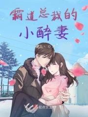 我只是个纨绔啊全文免费阅读