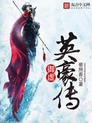 长发绾君心是啥意思