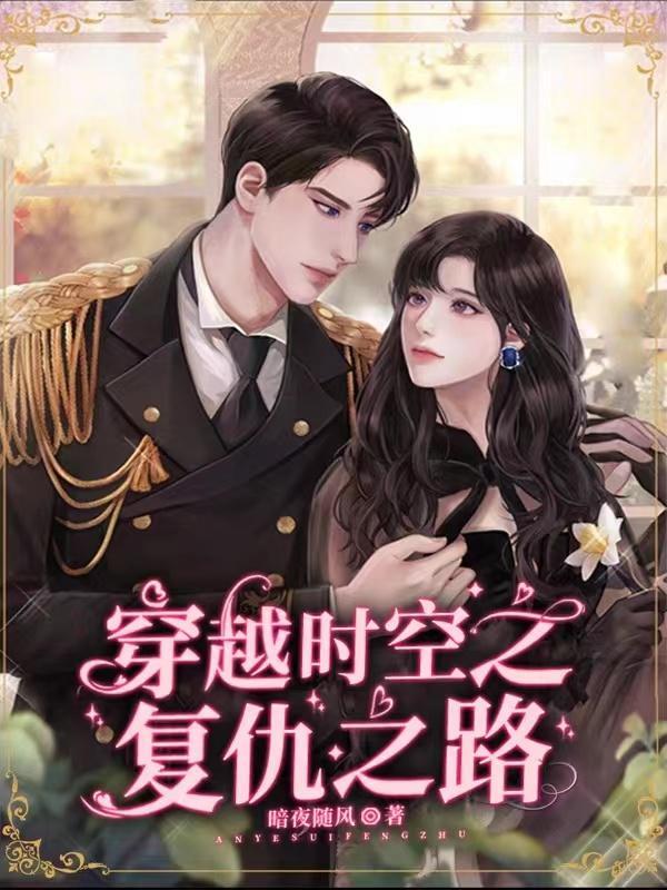 垃圾分类