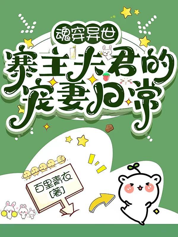 笑看清风