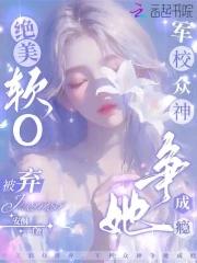 清风笑什么意思