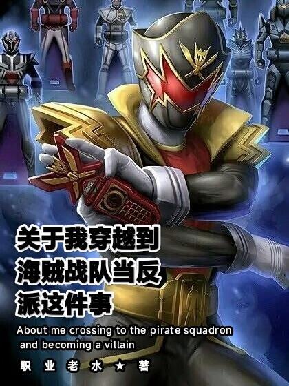 笑面如靥染清风