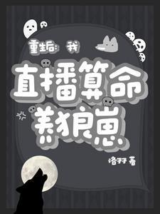 清风笑是什么歌