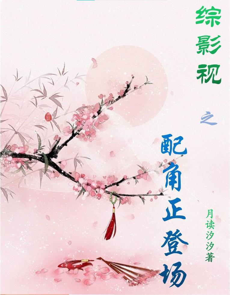 清风拂面去笑看人间锦绣