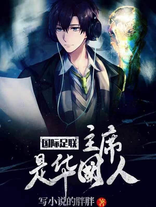 清风笑我是什么意思