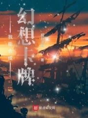半仙儿的作品
