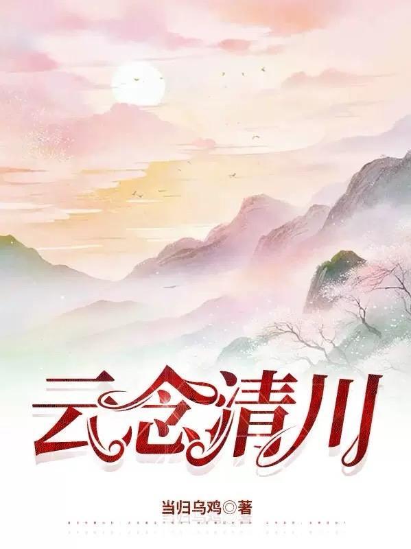 别动我的剧本! 钟晓生
