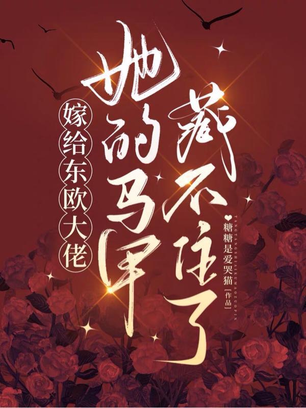 出鞘怎么读