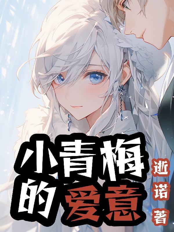 出鞘必锋芒下一句