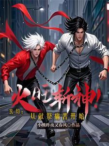 时光偷不走初心全文免费