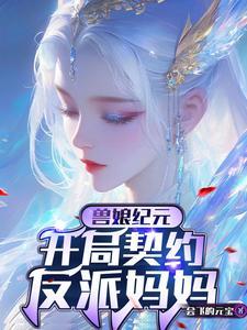 时光偷不走初心全文免费阅读