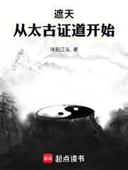 世界之世界