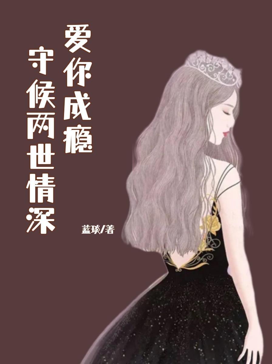 银河争夺歌合战