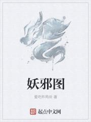 六零年代傻乎乎 完结+番外