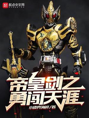六零年代傻乎乎书包