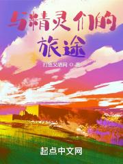 那个卖杂货的漂亮老板四季奶糖