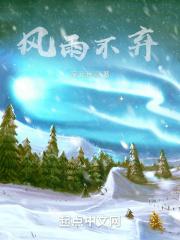 赦大老爷的作死日常. 寒小期