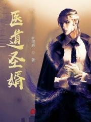 重生之君后晚安