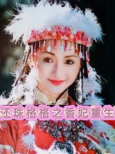 他说他有洁癖