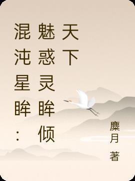 金尊玉贵成语