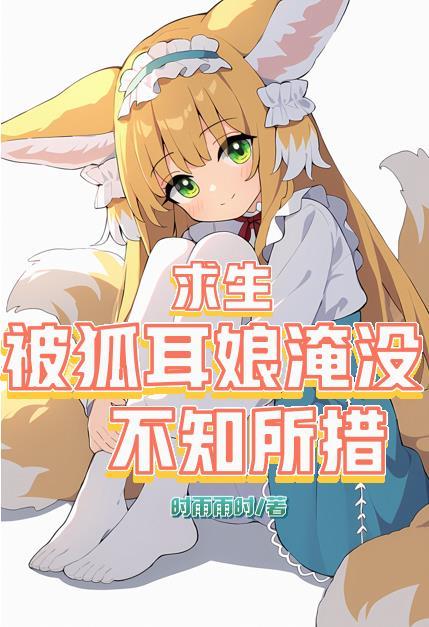 金尊玉贵免费阅读雨掸霜叶
