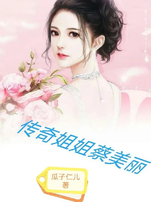 昊天罔极是啥意思