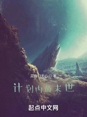 变身萌神主播