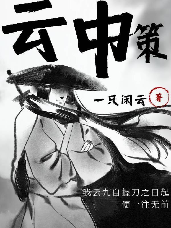 变身小萌主
