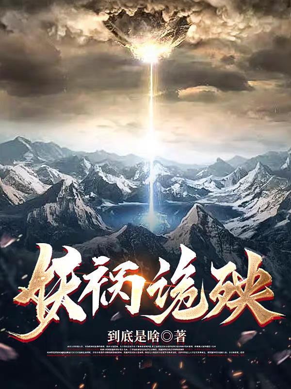 变身萌萌哒!