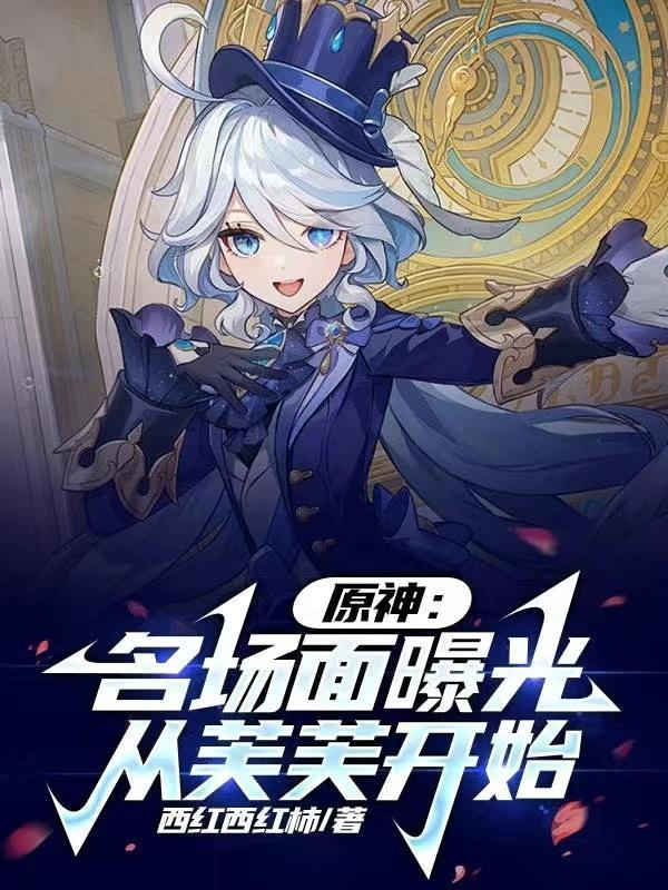 摔这坑爹的奉子成婚北堂墨