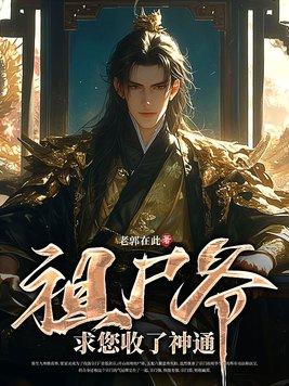 废土世界是什么意思