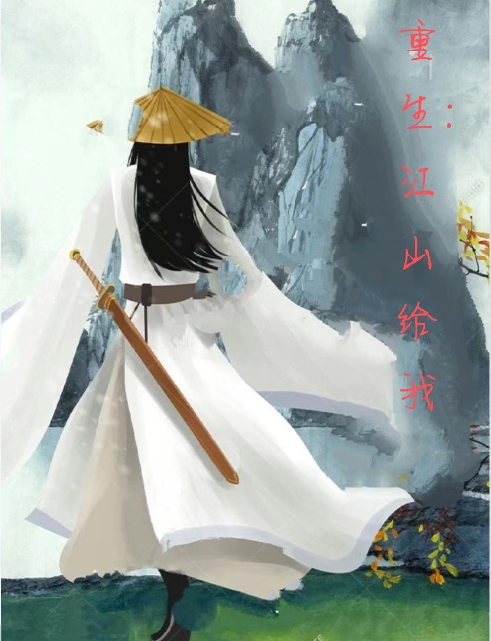 在古代上学的日子什么时候在一起