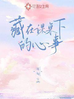 兰陵笑笑生