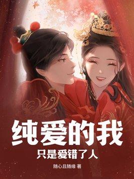 青丝影院电视剧