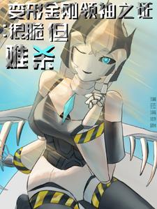 青丝是什么意思?