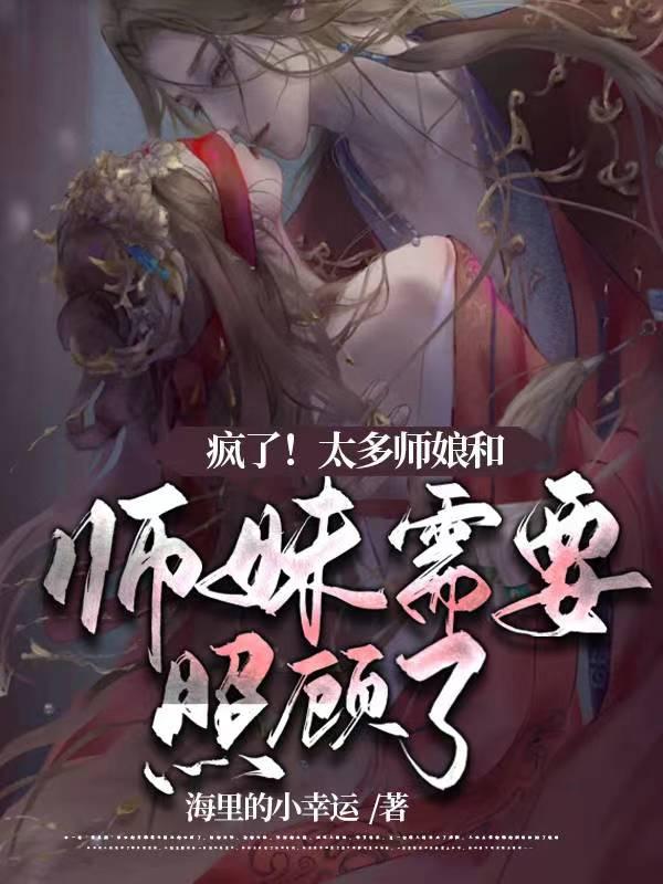 青丝白发一瞬间