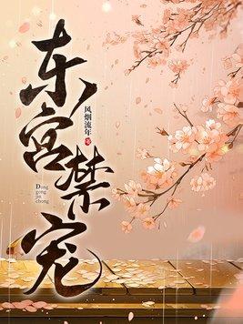 青丝歌曲