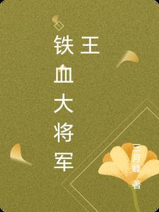 青丝指什么