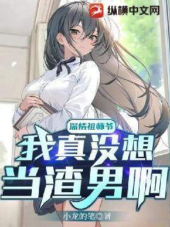 青丝已白发徒留下牵挂是什么歌