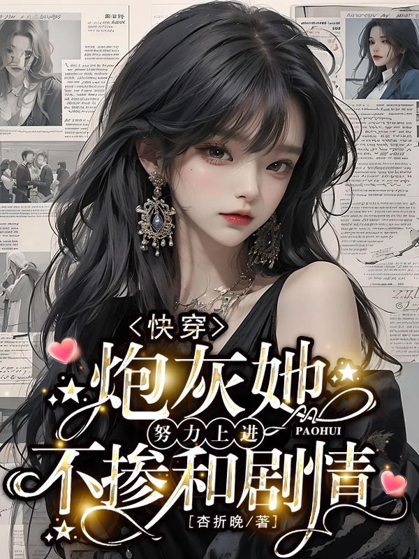 追妻追不回全文免费阅读
