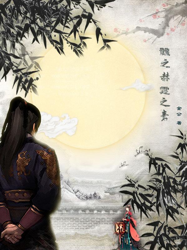 和我说谢谢你歌曲
