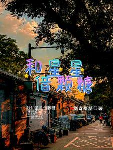 没用的别和我说
