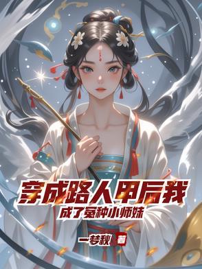 awm绝地求生番外微博