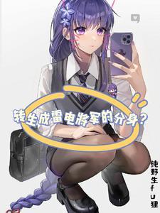 纨绔子弟又读zhikua