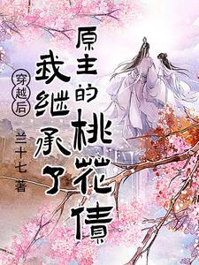 教主大人滚蛋